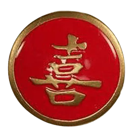 1 3/4'' Happiness Red/Gold Epoxy 222928-19