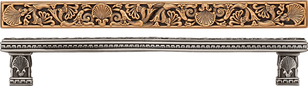 Hamilton Small Appliance Pull 10083