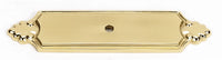 Bella 4 1/4'' Backplate A1454-PB