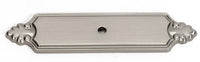 Bella 4 1/4'' Backplate A1454-SN