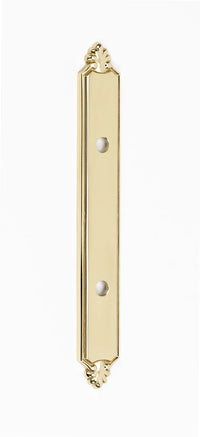 Bella 7 1/4'' Backplate A1457-3-PB