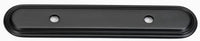 Venetian 7 1/4'' Backplate A1508-35-BRZ