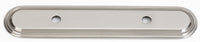 Venetian 7 1/4'' Backplate A1508-35-SN
