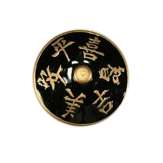 3'' Harmony Black/Gold Epoxy 222825-19
