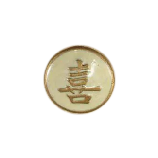 1 3/4'' Happiness Pearl/Gold Epoxy 222926-19