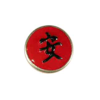 1 1/4'' Tranquility Red/Black/ Pewter Epoxy 226022-19