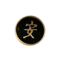 1 1/4'' Tranquility Black/Gold Epoxy 226025-19