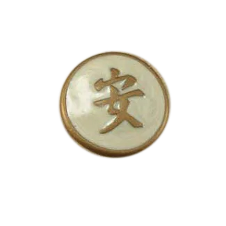 1 1/4'' Tranquility Pearl/Gold Epoxy 226026-19