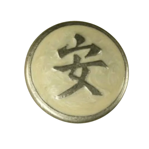 1 1/4'' Tranquility Red/Gold Epoxy 226028-19