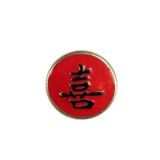 1 1/4'' Happiness Red/Black/Pewter Epoxy 226122-19