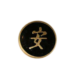 1 1/4'' Happiness Black/Gold Epoxy 226125-19
