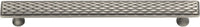 Mandalay Pull 6 5/16'' cc Brushed Nickel 239-BRN