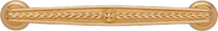EBE-9871-SG