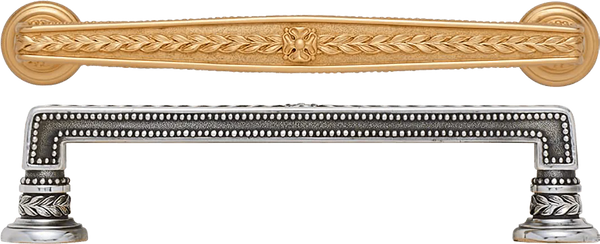 Kingston Pull 9871