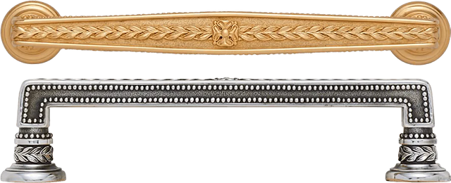 Kingston Pull 9871