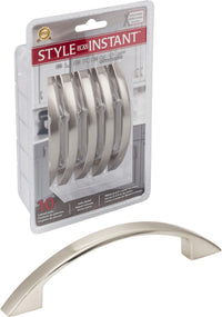 Retail Pack Hardware 96 mm cc Arch Pull 8004-SN-R