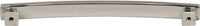 Hadly 160 mm cc Bar Pull 449-160SN
