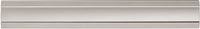 Marsala Transitional Metal Pull BP707096195