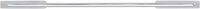 Clason Contemporary Metal Pull BP7125128140