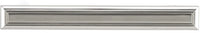 Beauharnois Traditional Metal Pull BP775128180