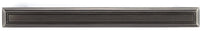 Beauharnois Traditional Metal Pull BP775160143