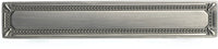 Brossard Traditional Metal Pull BP78096143