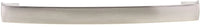 Boisbriand Transitional Metal Pull BP8252160195
