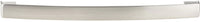 Boisbriand Transitional Metal Pull BP8252192195
