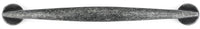 Germain Traditional Metal Pull BP82905128903