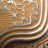#138 Pewter w/Maple Wash