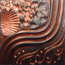 #733 Black w/Copper Wash